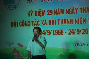 Phan Thế Lực (Qúy)