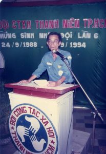 Thái Dương Thanh